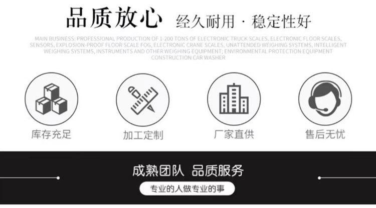 详情_02.jpg