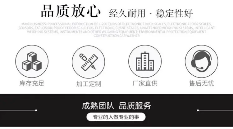 详情_02.jpg