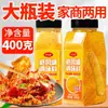 Runwanxiang Condimento Especial para Camarones y Cangrejos Fritos Estilo Hong Kong Crujiente y Potenciador de Sabor Condimento Casero