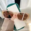 Gafas de Sol Cat-Eye Europeas y Americanas Transfronterizas Montura Pequeña Gama Alta Protección Solar Anti-UV Tendencia de Moda para Mujer Gafas de Sol para Fotografía Callejera