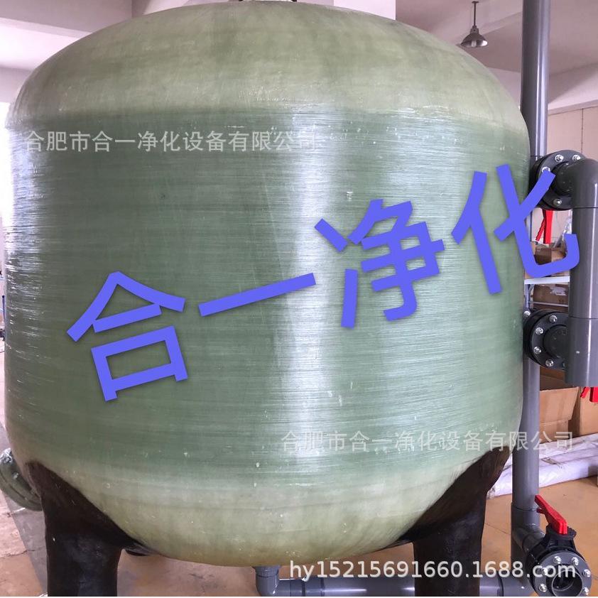 微信截图_20200521220558