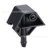 Adecuado para Modelos 08-15 de Qashqai y X-Trail, Boquilla de Limpiaparabrisas Delantero 28932-Jd000 Ventana de Coche