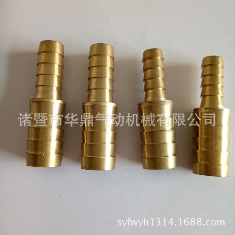 IMG20151102085507