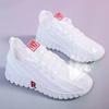 Zapatos de Tela de Estilo Nuevo del Viejo Beijing para Mujer, Zapatos de Malla de Verano, Modernos, Casuales, Versátiles, Cómodos, Transpirables, Antideslizantes, Zapatos de Mamá para Baile Cuadrado