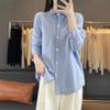 Estrelas com o mesmo estilo ~ Outono e Inverno 2024 feminina Camisa longa listrada com gola polo Jaqueta cardigã de tricô Joker