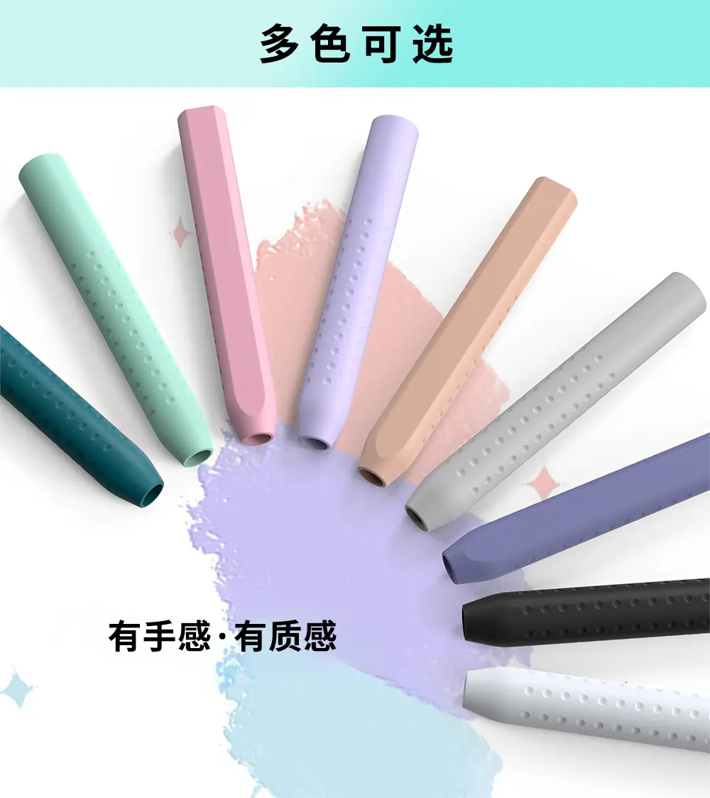 AP-IV-Series-Silicone-Grip-Hol