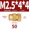 Latón Tierra Ocho Inyección de Fusión Caliente Embutido Estampado Moleteado Doble Paso Inserción Tornillo Tapa Tuerca Manguito Roscado de Cobre M2M4M5