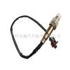 Suministro transfronterizo sensor de oxígeno para coche Opel Zafira 09199470 855369 025800674
