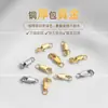 Fivela Cauda de Peixe Banhada a Ouro 14K Pulseira Colar DIY Feito à Mão Fivela de Conexão Final Anel Fechado Fivela de Mola Material de Acessórios