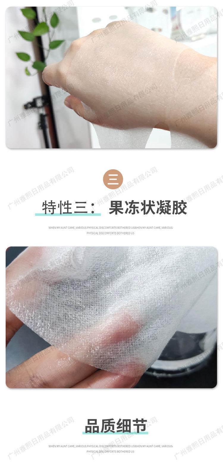 详情_07.jpg