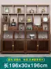 Estante de Exhibición de Madera Maciza Estilo Chino Nuevo para Sala de Té, Gabinete Multifuncional, Estante de Exhibición Divisorio, Gabinete de Té, Estantería Estilo Antiguo, Estante de Almacenamiento para Oficina