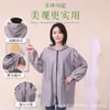 Delantal de Cocina Moderno Estilo Coreano, Resistente a Salpicaduras y Aceite, Ropa de Trabajo Protectora para Hombres y Mujeres, Bata de Manga Larga, Ropa Protectora, Uniforme de Trabajo