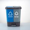 Lixeira de Classificação de Compras Personalizada Doméstica Plástico Cozinha Lixo Reciclável Exterior Rua Imprimível Balde de Classificação Sanitária