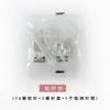 Nuevo Fijador de Colcha Espiga Flor de Ciruelo Aguja Invisible Sin Agujas Dispositivo Antideslizante Seguro Sin Marcas Clip para Funda de Edredón