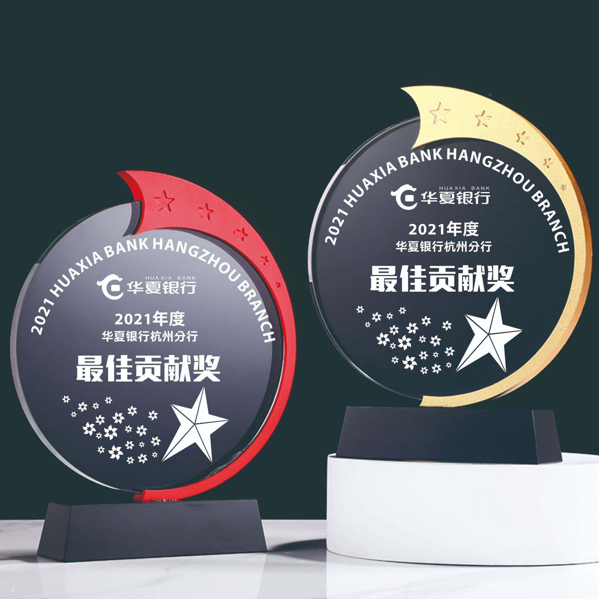 阿里格式 (2)