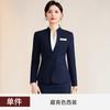 Salão de beleza Departamento de vendas de imóveis Joalheria Roupas de trabalho Recepção de hotel Roupas de trabalho Terno profissional Terno feminino Outono