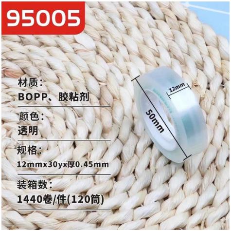 UKSX10{QKZF8(M%WJR(VB1Y