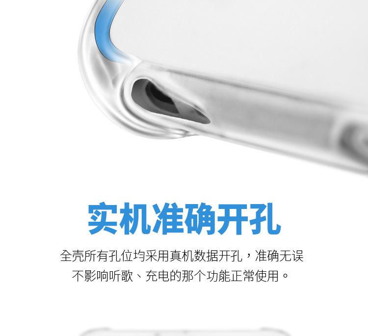 详情_09.jpg