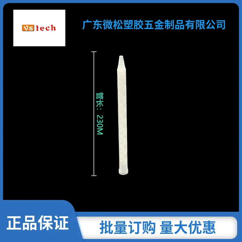 mtw-95353987