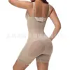 Comercio Exterior Talla Europea Moldeador Fuerte Ropa Interior Moldeadora Sin Costuras con Tirantes Ajustables, Body Oculta Grasa Soporte de Busto, Prenda Ajustada Levantadora de Glúteos