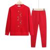 Outono e Inverno forrado com fleece roupa íntima de mãe conjunto de duas peças peça única veludo veludo fino roupa íntima térmica linda para casa terno para meia-idade e idosos