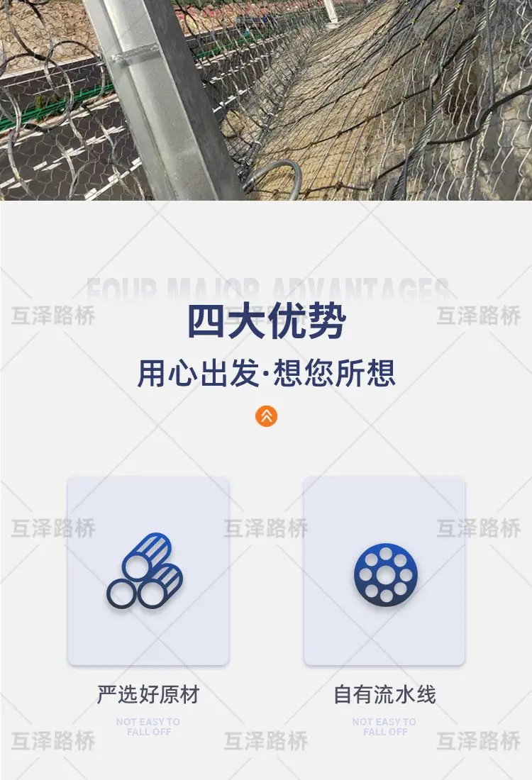 被动详情_04