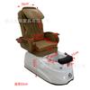 Sillón de Masaje para Manicura Eléctrico Reclinable Tina para Pies Spa Sofá Reclinable Taburete de Manicura Sillón de Masaje para Tienda de Manicura