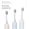 Adecuado para la Cubierta Protectora del Cepillo de Dientes Eléctrico Leifen, Cubierta de Polvo Portátil de Silicona, Anti-Rayones, Protección de Cuerpo Completo, Lavable
