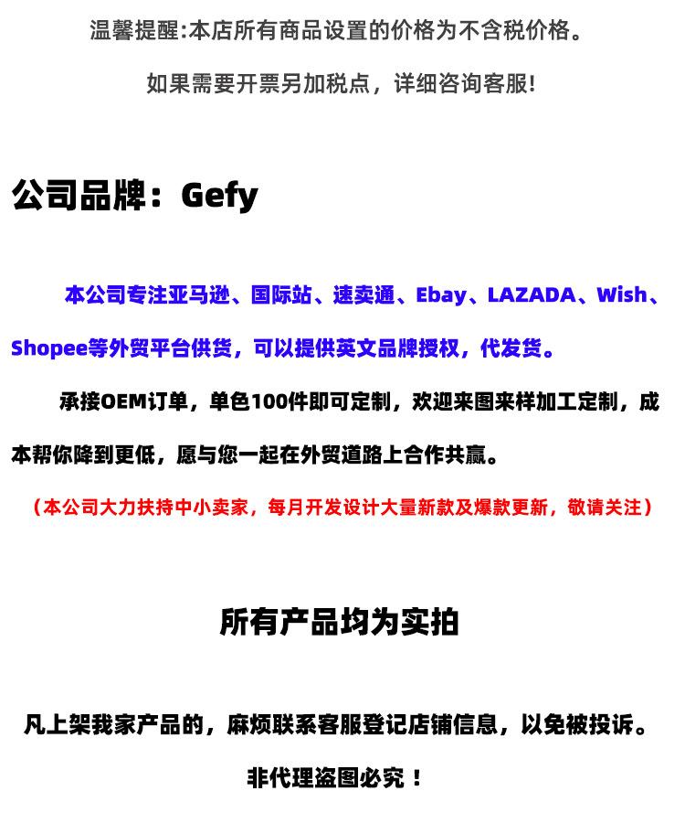 品牌750.jpg