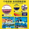 Balones de Baloncesto para Niños Talla 4 y Talla 5 para Jóvenes, Estudiantes de Primaria, Entrenamiento y Competición de Jardín de Infancia, Baloncesto de PU para Interiores y Exteriores