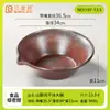 Melamina Estilo Montanha Cozido Lento Carne de Nove Segundos Fumaça Artística Tigela de Gelo Seco Mesa de Hot Pot Comercial Atacado