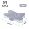 Almohada para Dormir con Forma de Mariposa Protección del Cuello Almohada de Espuma Viscoelástica para la Columna Cervical para Adolescentes para Prevenir Dormir de Lado con Patente de Diseño