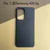 Para capa de celular Samsung Samsung Galaxy A33 5G, material de pele de TPU com orifício fino fosco completo