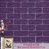 Pegatinas de pared con veta de madera autoadhesivas 3D tridimensionales impermeables para pared de fondo de TV pegatinas de pared autoadhesivas de ladrillo de espuma WB