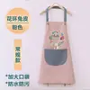 Avental para Cozinha Doméstica Impermeável Verão Feminino À Prova de Óleo Fino Roupas de Trabalho Desenho Animado Bonito Avental de Cozinha com Alças Estendidas