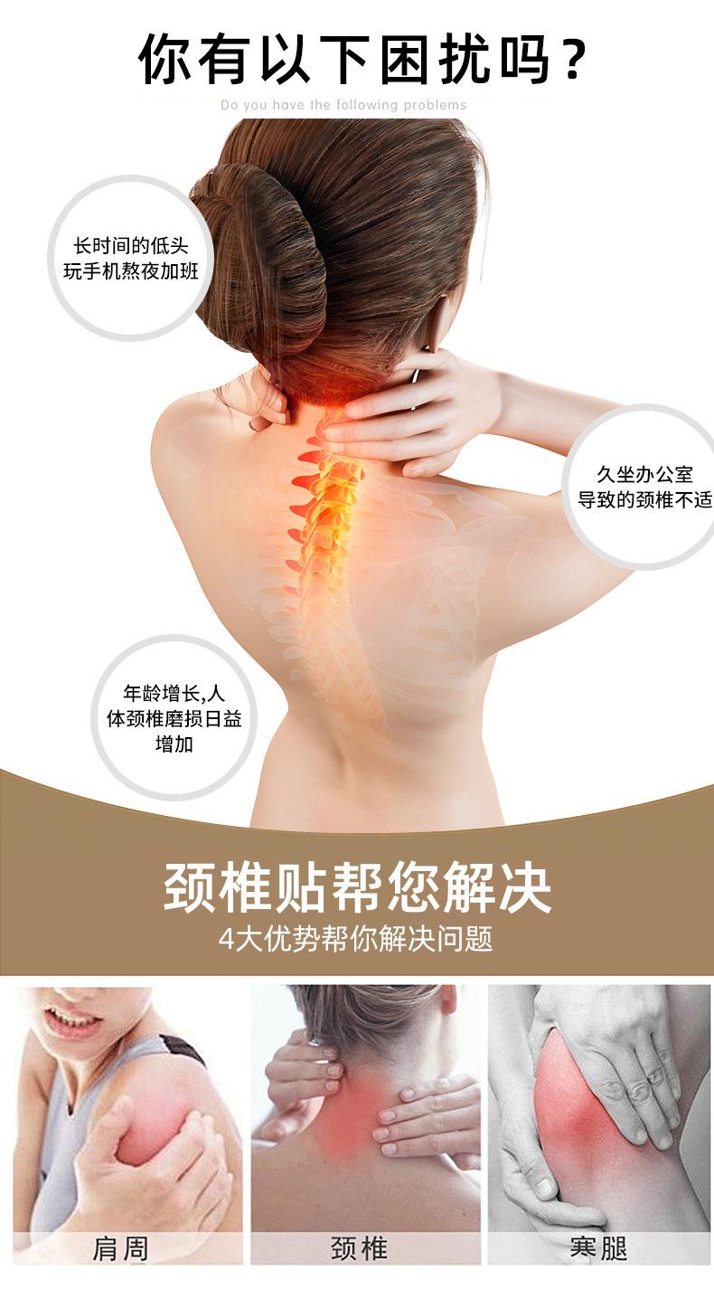 详情_02.jpg