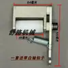 Accesorios para máquina de canteado juego completo controlador de velocidad del motor cabezal de corte de desbaste rueda de pulido pedal interruptor de encendido elemento calefactor