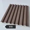 Fábrica Pronta Pequena Grelha Sólida Fundo Parede Placa de Cristal de Carbono Combinando Placa da Grande Muralha Teto Pequena Grelha Placa de Madeira e Plástico
