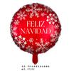 Balão de filme de alumínio de Natal Papai Noel Árvore de Natal Açúcar Presente Lâmpada Decoração Atmosfera Layout Balão de folha de alumínio