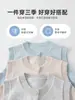 Chaleco de punto para bebé y niño para otoño e invierno, apto para usar solo o debajo de otra ropa, nuevo chaleco de hilo de algodón 2026 para niños y niñas