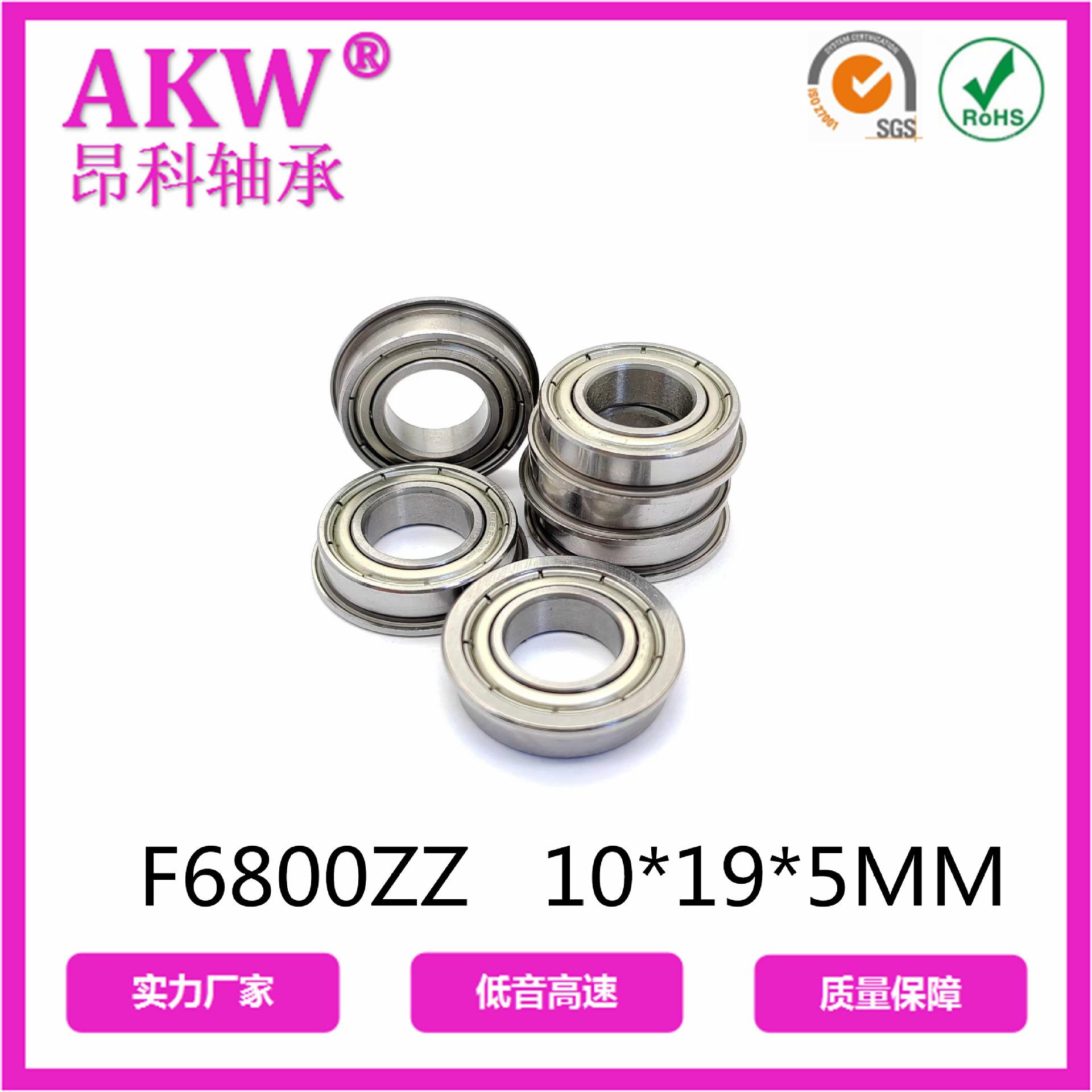 微信图片_20240905133208