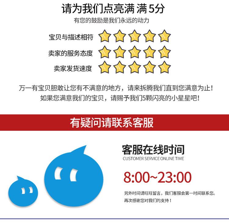 共用底部_06.jpg