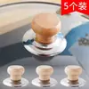Mango Universal de Madera para Tapa de Olla Mango Anti-Escaldaduras Accesorios para Uso Doméstico, Adecuado para Tapas de Olla, Vaporeras y Hervidores