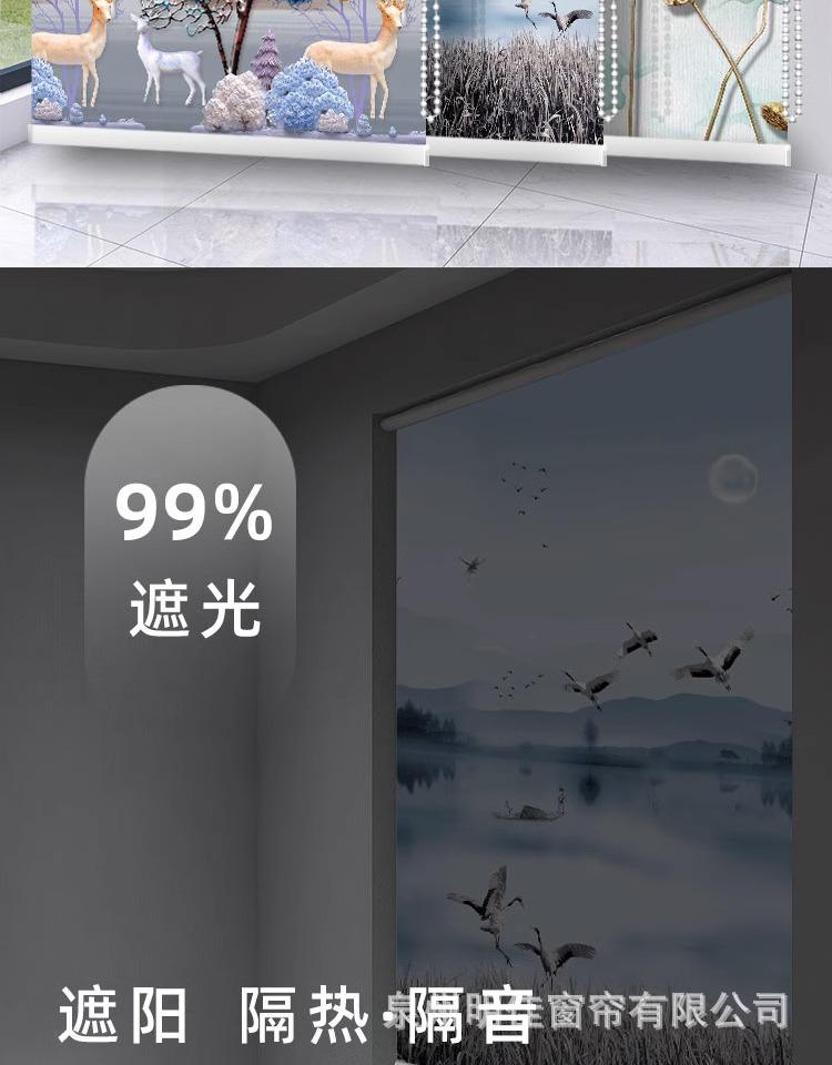 详情-22.jpg
