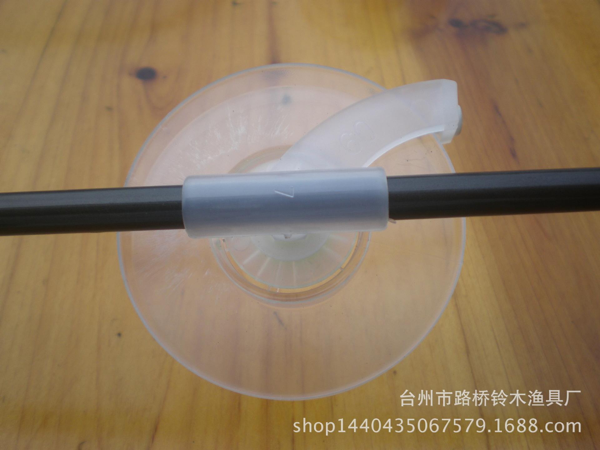 防爆轮湘渔轮 007