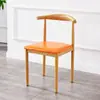 Silla de Comedor Nórdica Moderna Minimalista Silla de Comedor para Sala de Estar Taburete de Ocio para Escritorio con Respaldo Imitación Madera Maciza Arte de Hierro Silla Cuerno