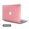 Funda Protectora de Alta Transparencia Apple MacBook Neo Funda Protectora para Portátil Macbookair