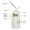 Máquina Divisora y Boleadora Semiautomática 36/30 Cápsulas Máquina Divisora de Masa 30-100g Máquina Divisora y Boleadora de Masa en Stock