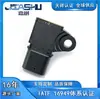 Sensor de Pressão de Ar IntAke É Adequado Para GV2A-9F479-CA GV2A9F479CA A2c 16122600
