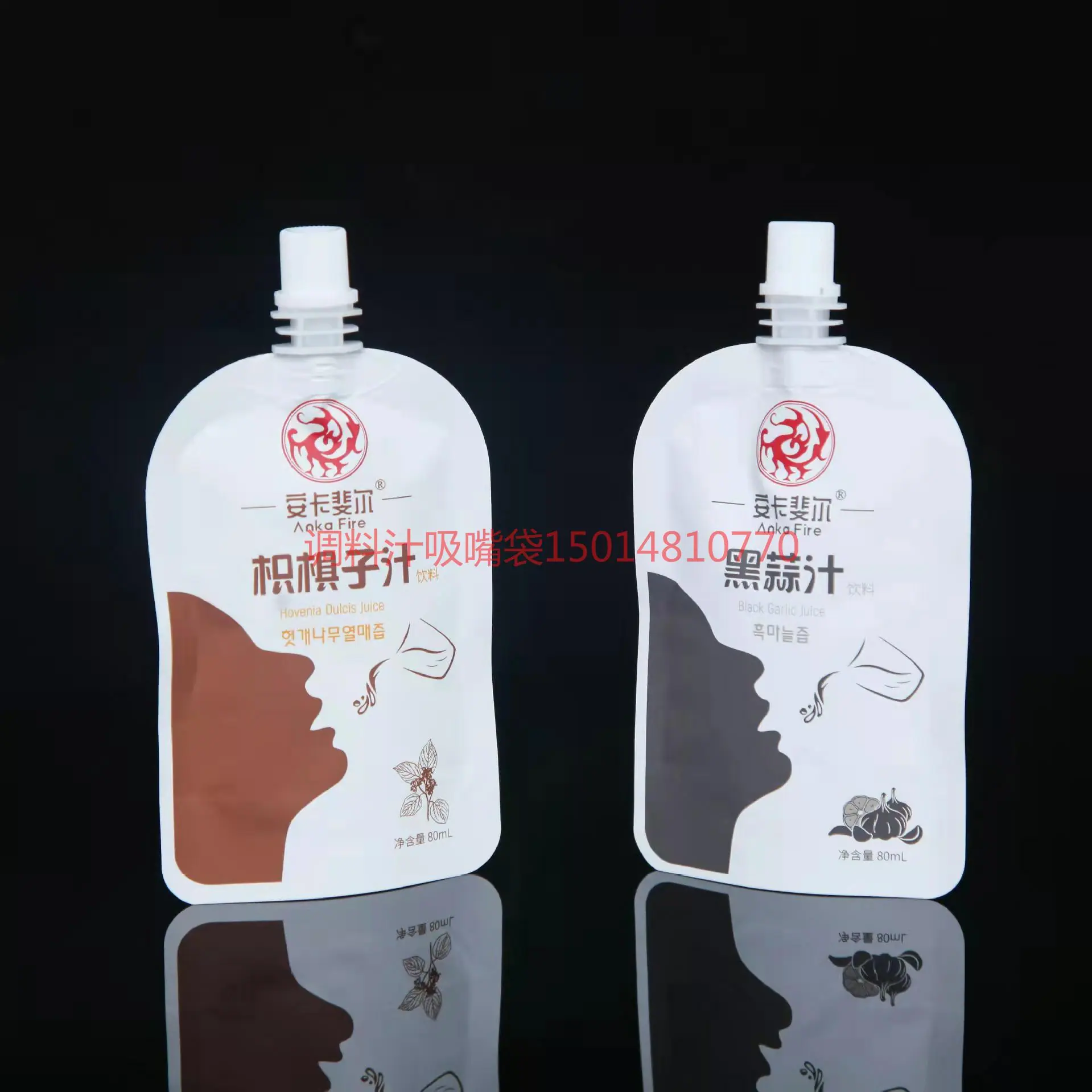 微信图片_20220310140942
